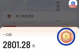 记者：巴萨全队将在12月29日星期五下午恢复训练